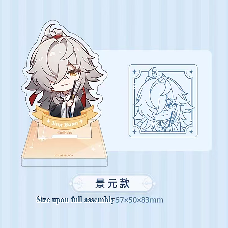 Honkai Star Rail Wanderer's Me - Desk Accessories recensie en prijs